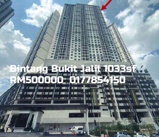 Bintang Bukit Jalil