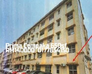 Prima Cempaka