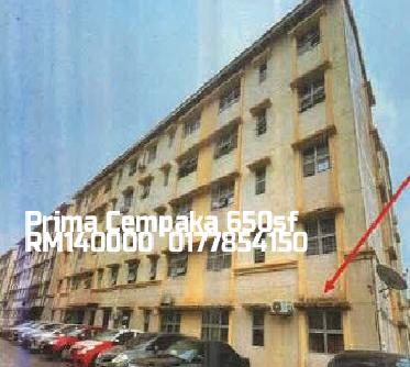 Prima Cempaka