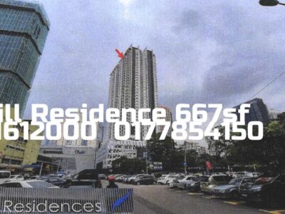 Quill Residence