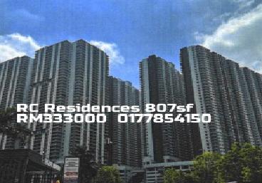 RC Residences