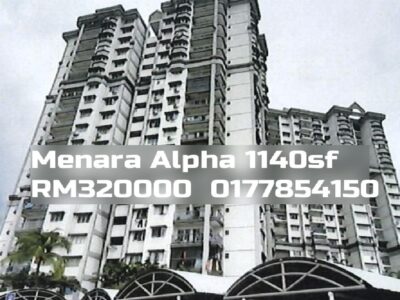 Menara Alpha
