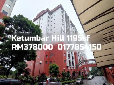 Ketumbar Hill