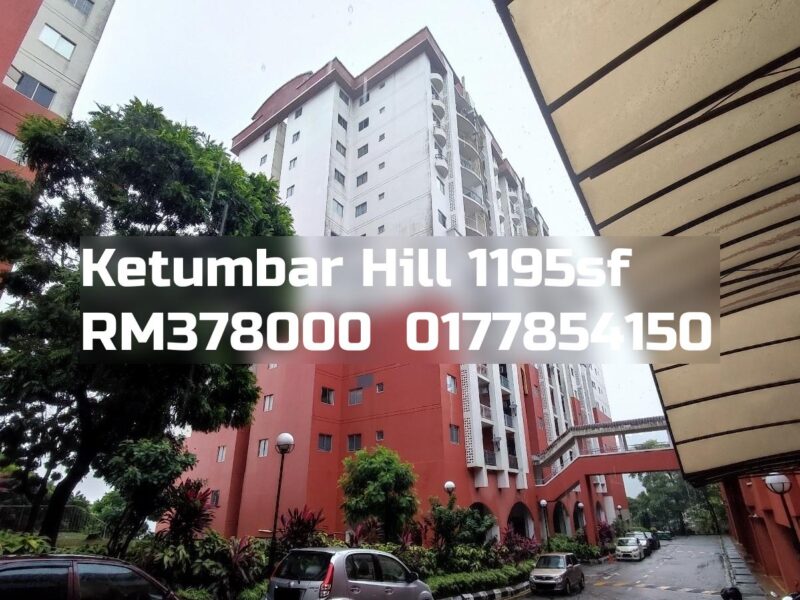 Ketumbar Hill