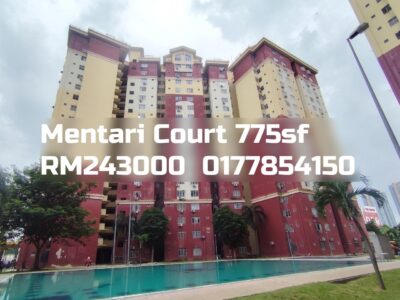 Mentari Court