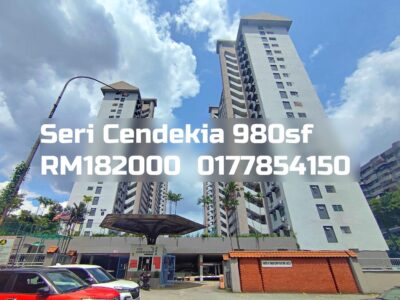 Seri Cendekia