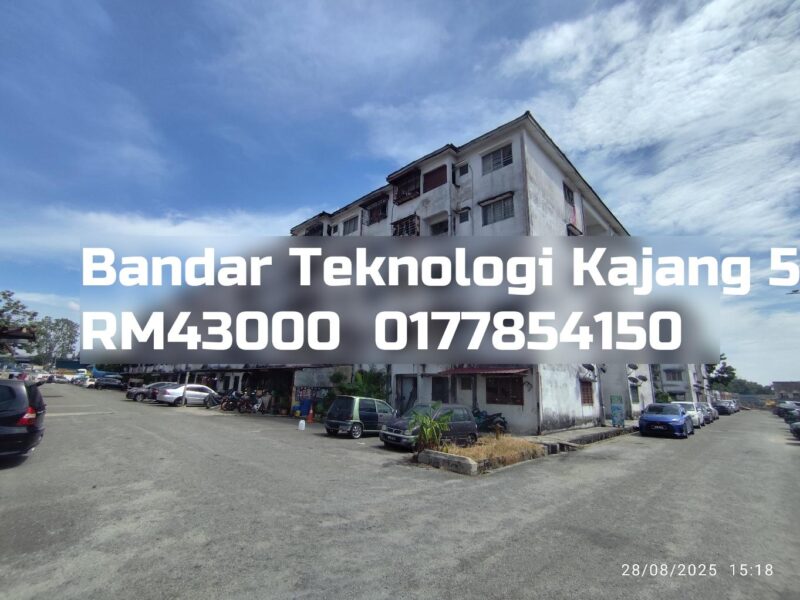 Bandar Teknologi Kajang