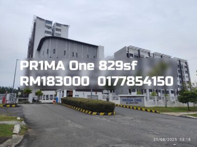 PR1MA One