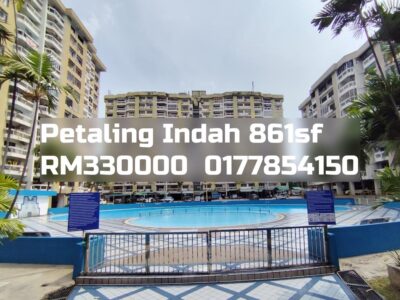 Petaling Indah