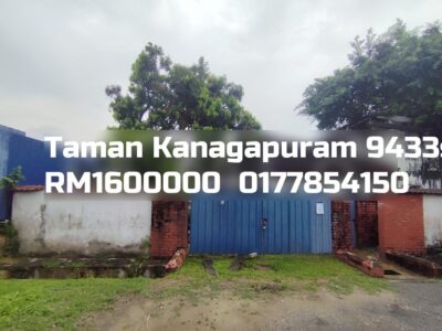 Taman Kanagapuram