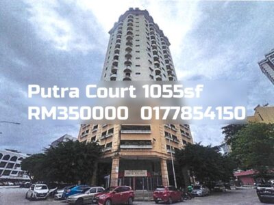 Putra Court