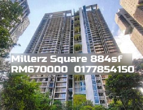 Millerz Square
