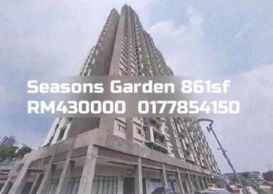 Seasons Garden