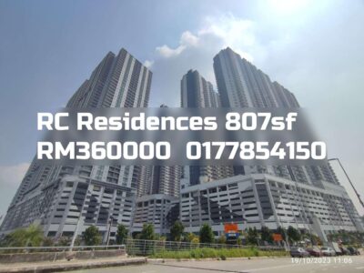 RC Residences
