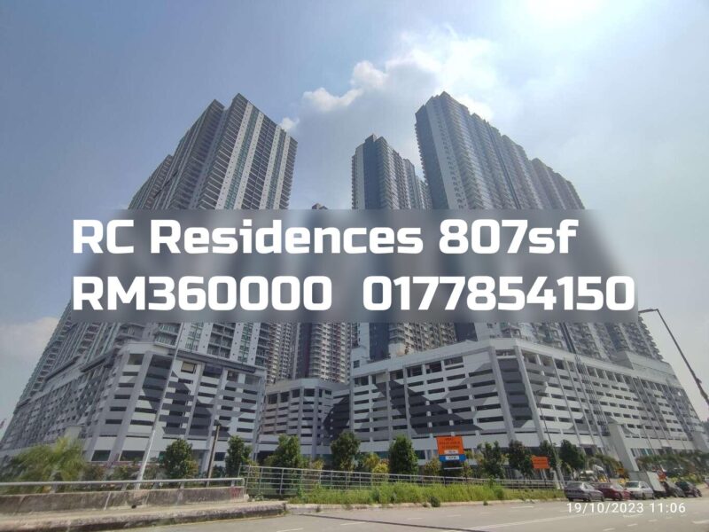 RC Residences