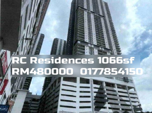 RC Residences