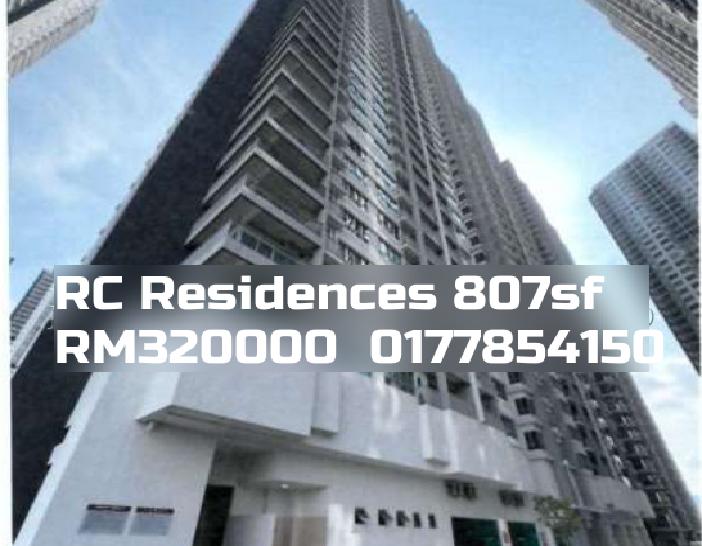 RC Residences