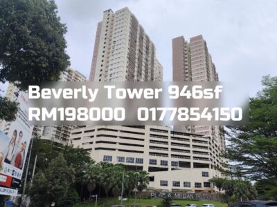 Beverly Tower