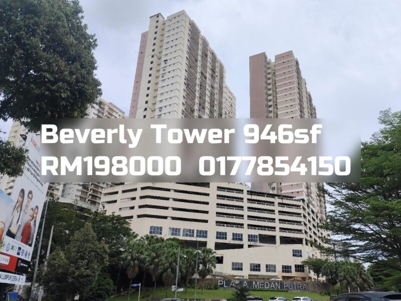 Beverly Tower