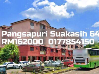 Pangsapuri Suakasih
