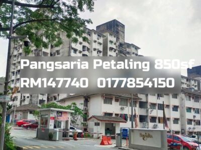 Pangsaria Petaling