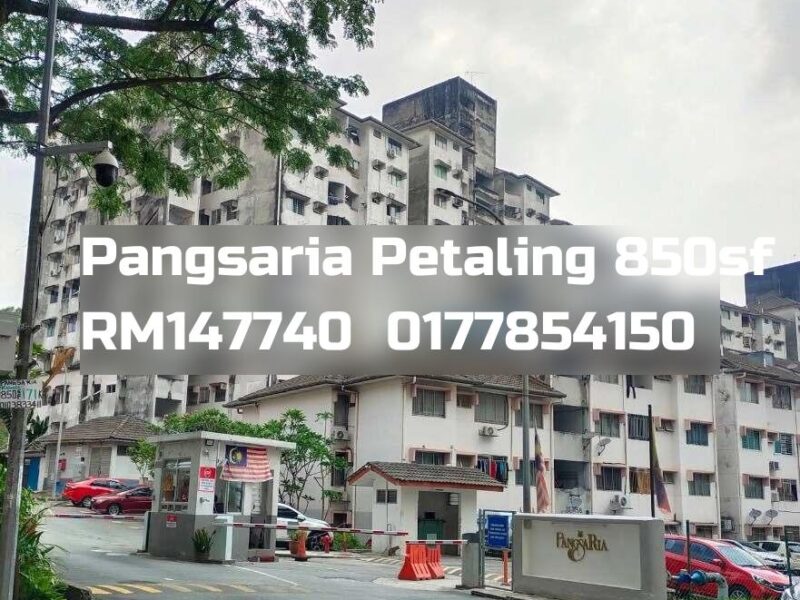 Pangsaria Petaling