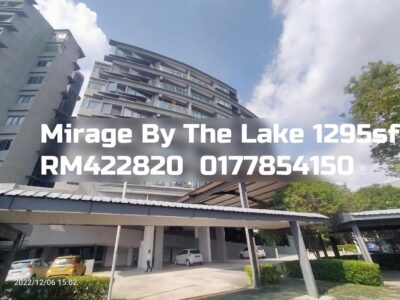 Mirage By The Lake
