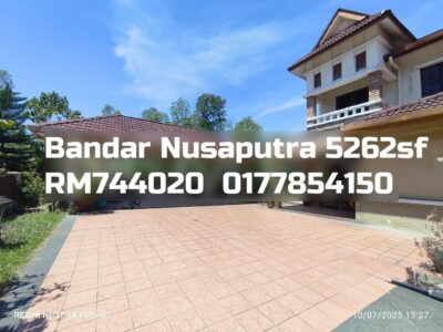 Bandar Nusaputra
