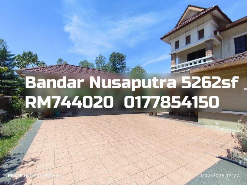 Bandar Nusaputra