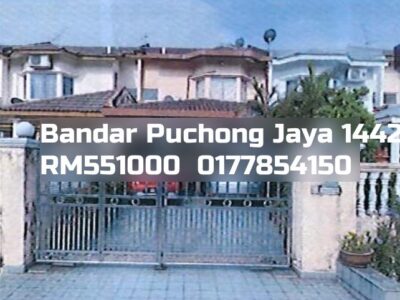Bandar Puchong Jaya
