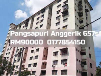 Pangsapuri Anggerik