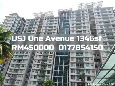 USJ One Avenue