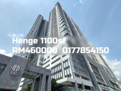 Henge