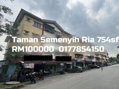 Taman Semenyih Ria