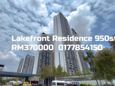 Lakefront Residence