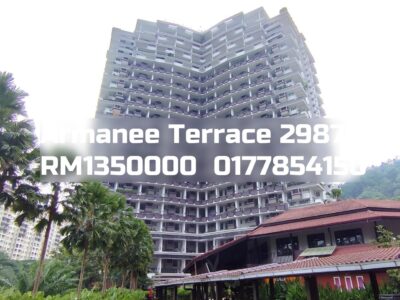 Armanee Terrace