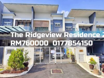 The Ridgeview Residence