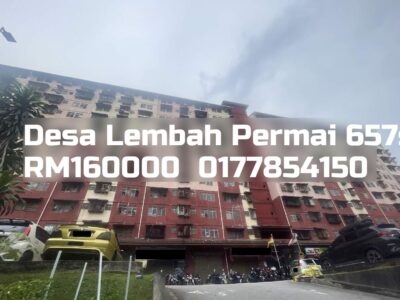 Desa Lembah Permai