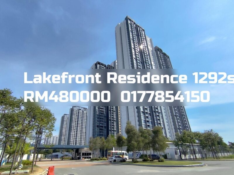 Lakefront Residence