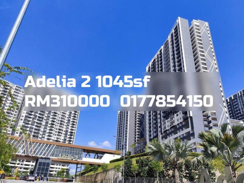 Adelia 2