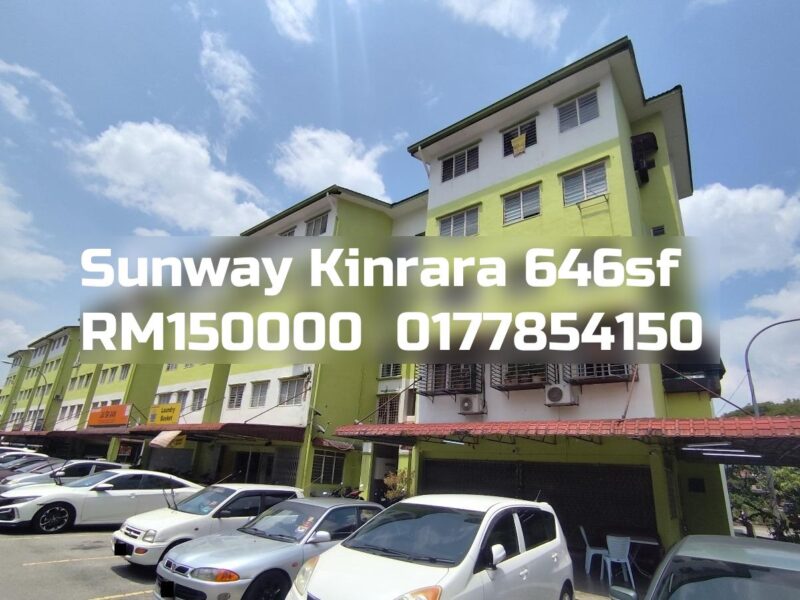 Sunway Kinrara