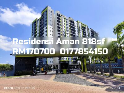 Residensi Aman
