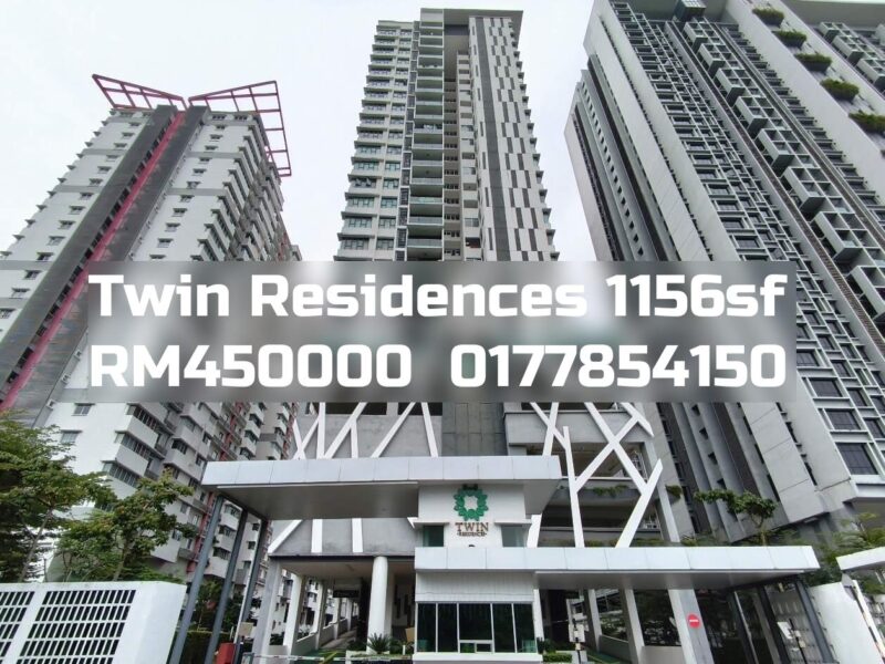 Twin Residences