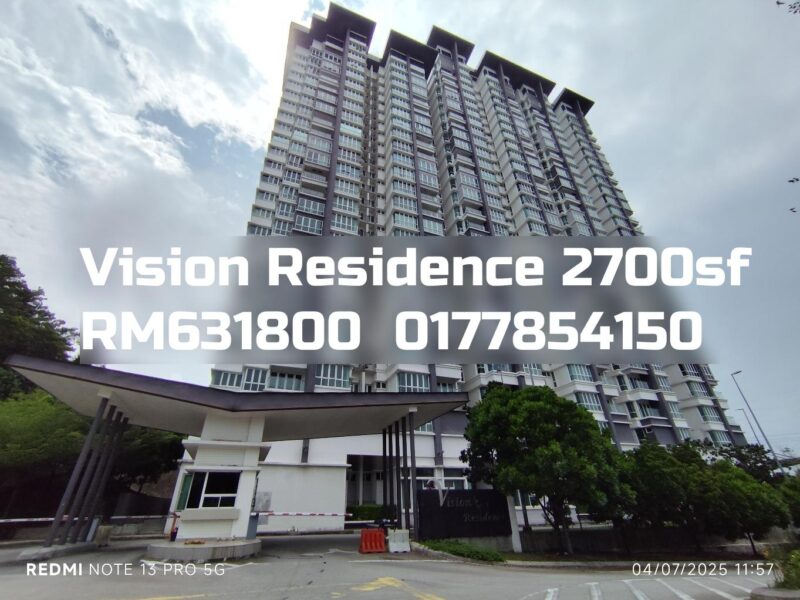 Vision Residence