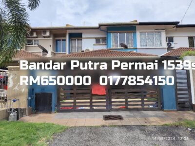 Bandar Putra Permai