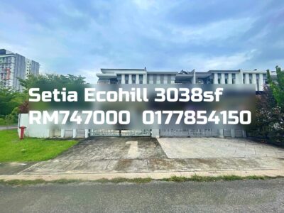 Setia Ecohill