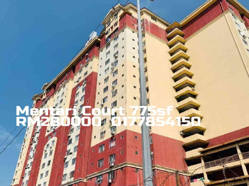 Mentari Court