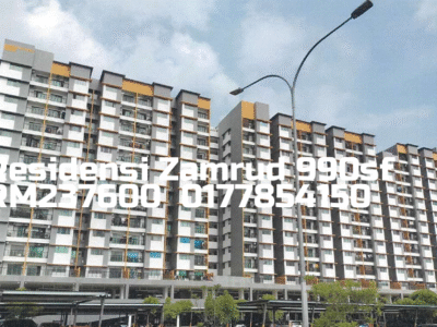 Residensi Zamrud