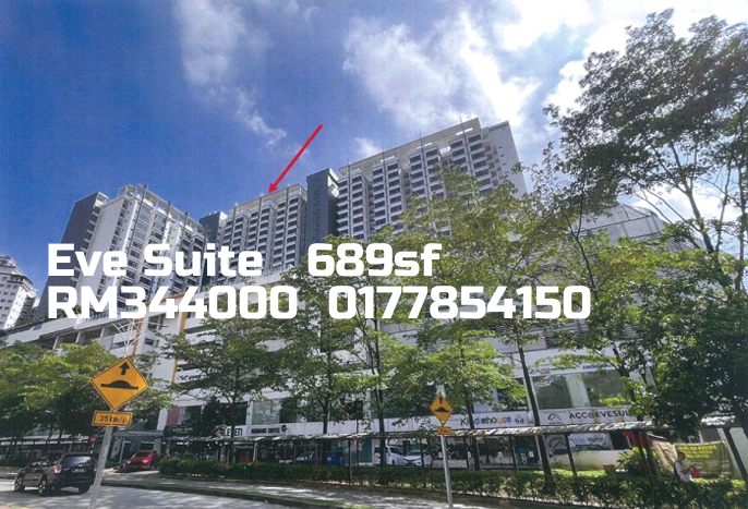 Eve Suite