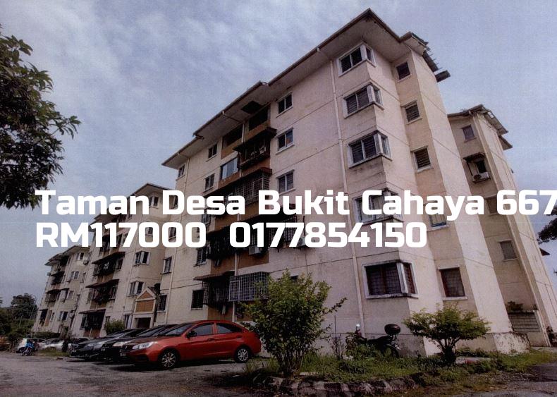 Taman Desa Bukit Cahaya
